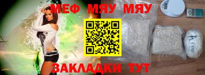 ешки Донской