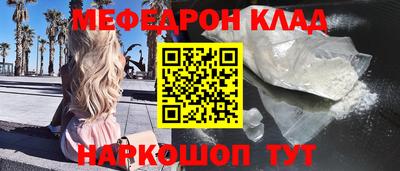 ешки Донской