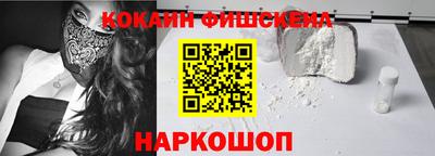 не бодяженный Дубна