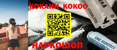 не бодяженный Дубна