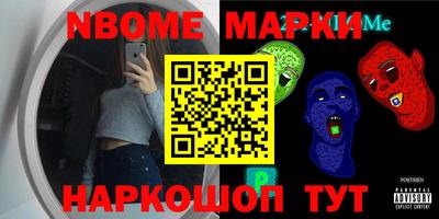 ешки Донской