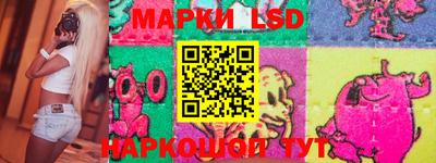 ешки Донской