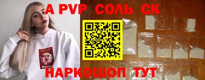 хмурый Донецк
