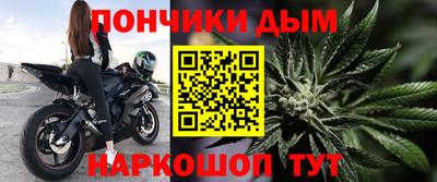 ешки Донской