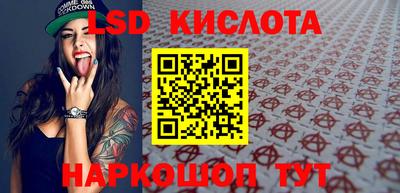 ешки Донской