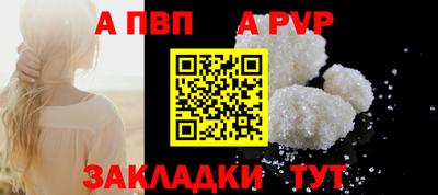 хмурый Донецк