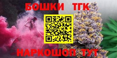 хмурый Донецк