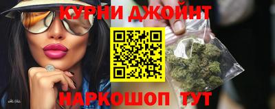 хмурый Донецк