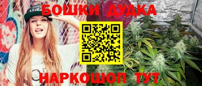 хмурый Донецк