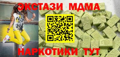 хмурый Донецк