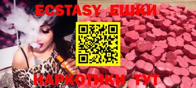 ешки Донской