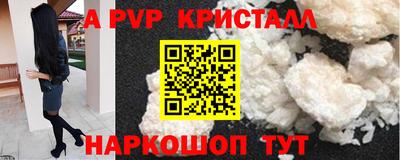 хмурый Донецк