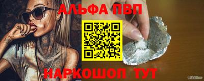 ешки Донской