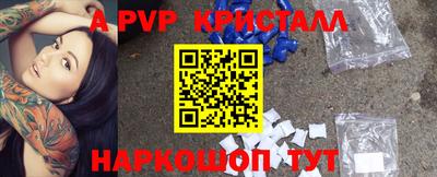 не бодяженный Дубна