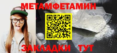 хмурый Донецк