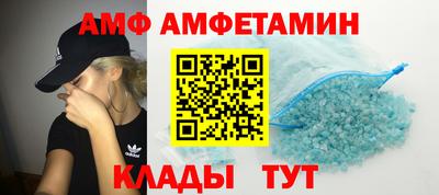 хмурый Донецк