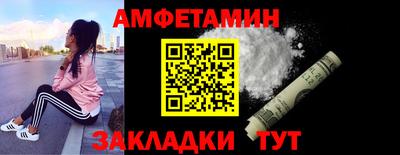 хмурый Донецк