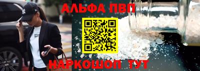 ешки Донской