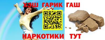 хмурый Донецк