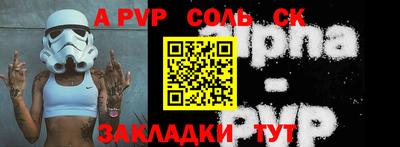 ешки Донской