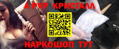 не бодяженный Дубна