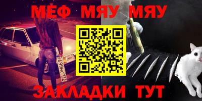 ешки Донской