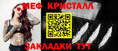 хмурый Донецк